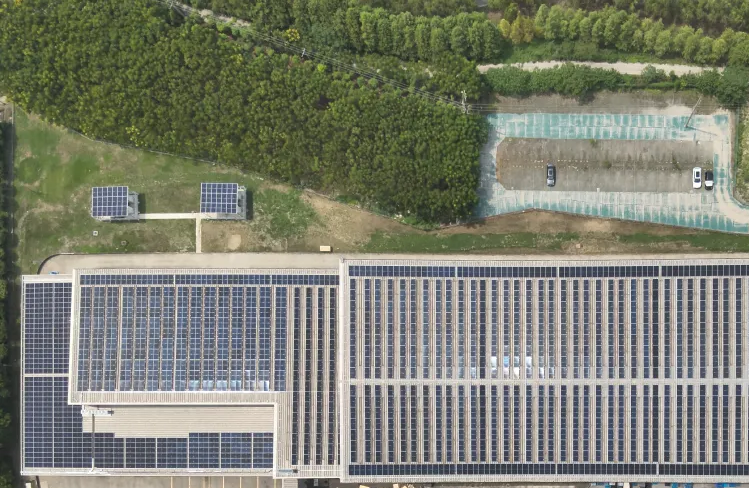 尤妮佳生活用品（中国）有限公司2MW/4MWh储能项目