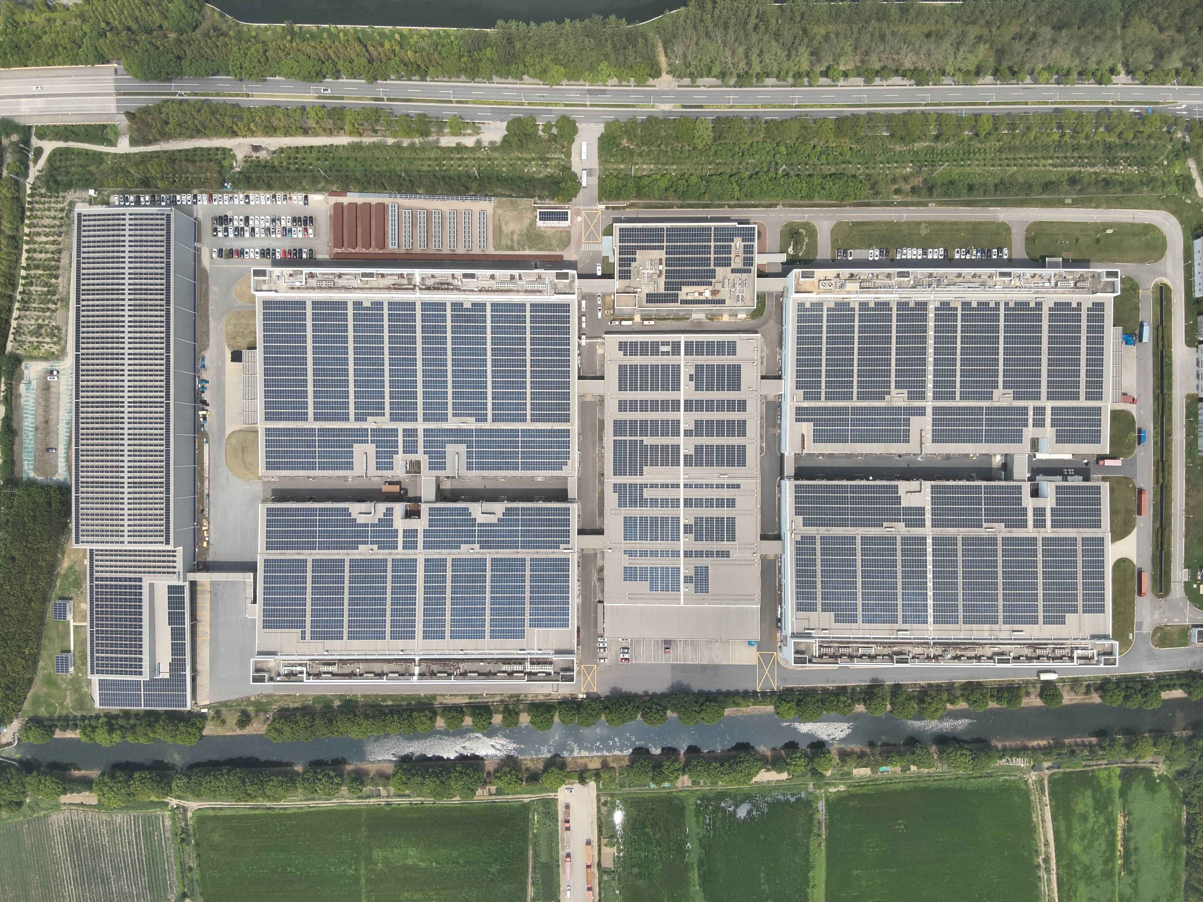 尤妮佳生活用品（中国）有限公司8.2MW分布式光伏发电项目