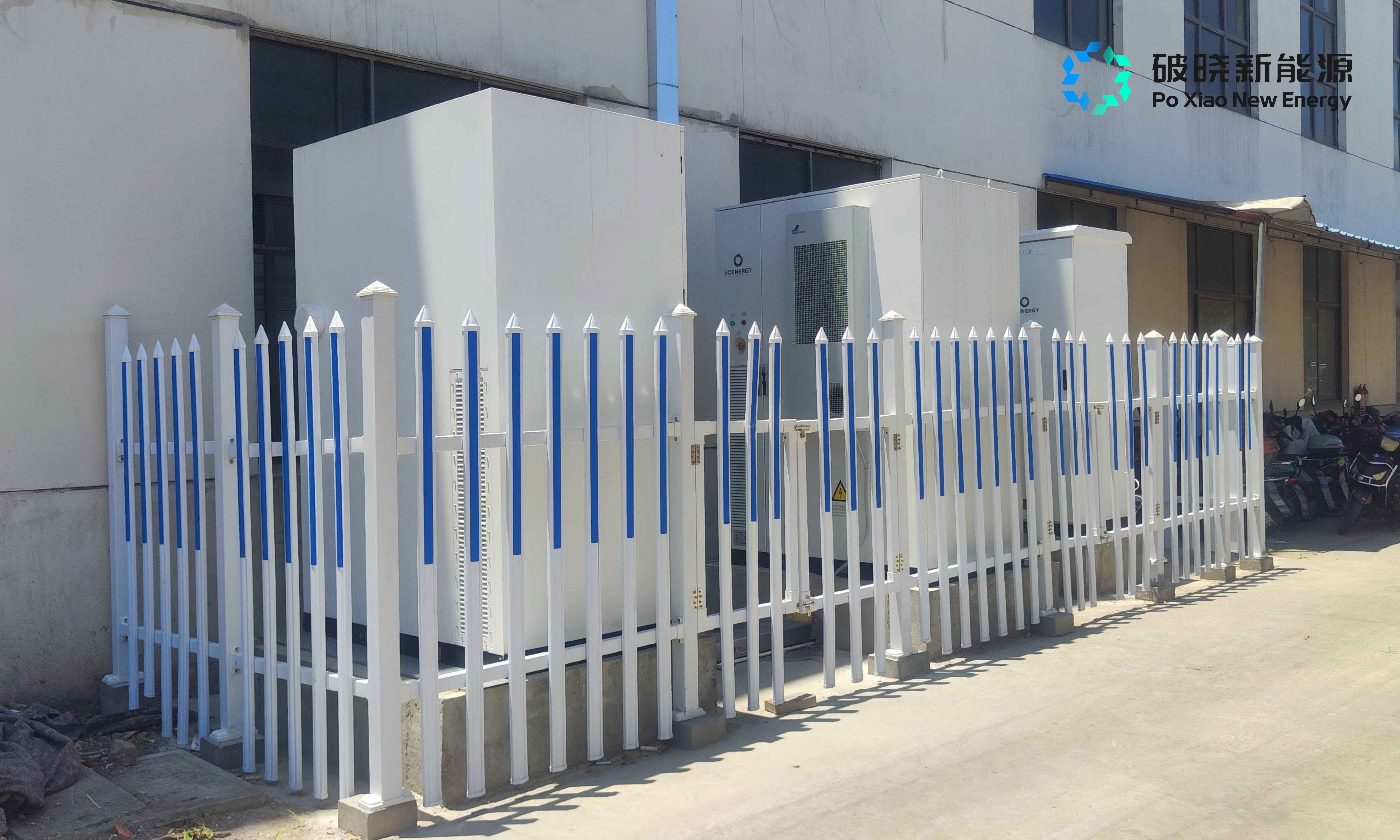 金山凯勒-储能项目