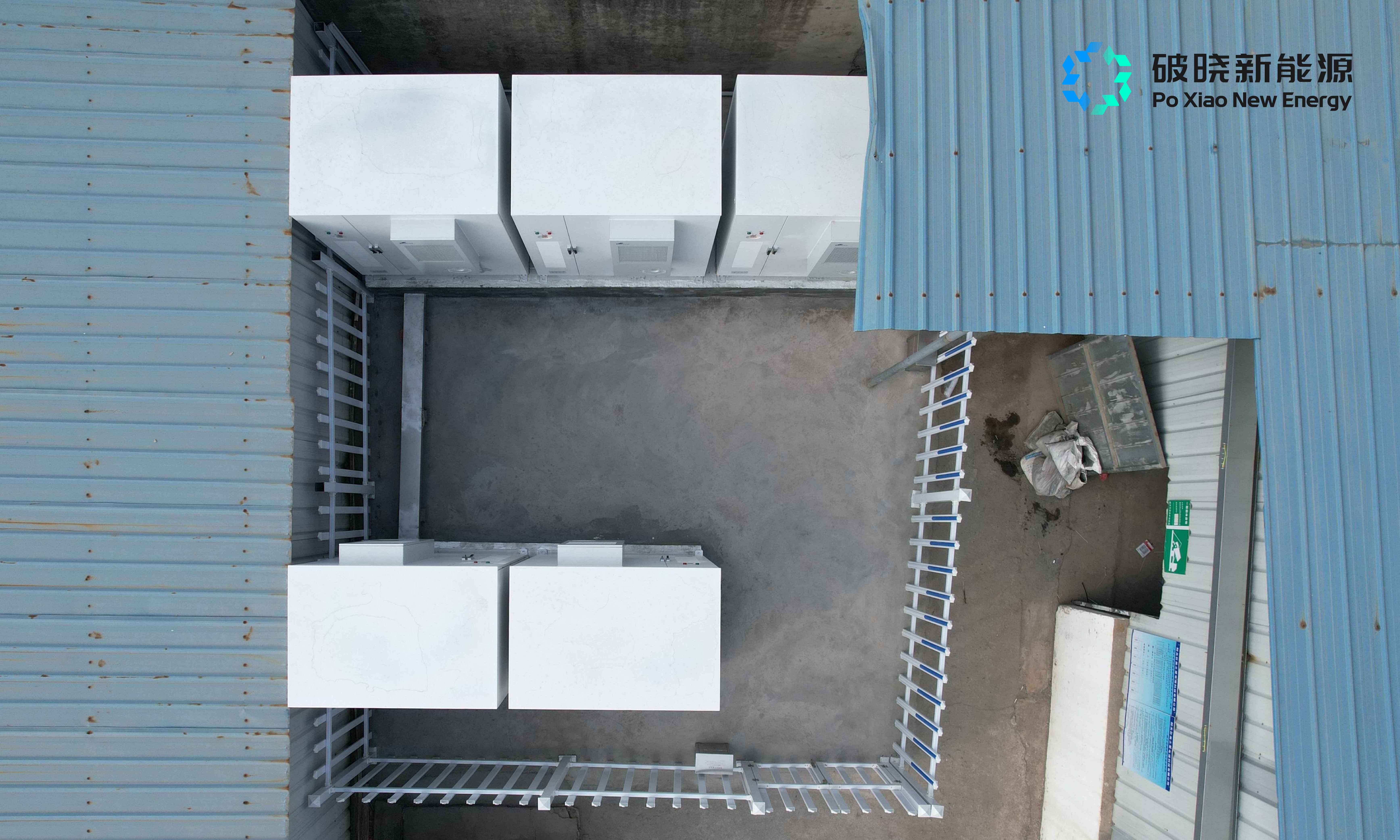 巨英之星-储能项目