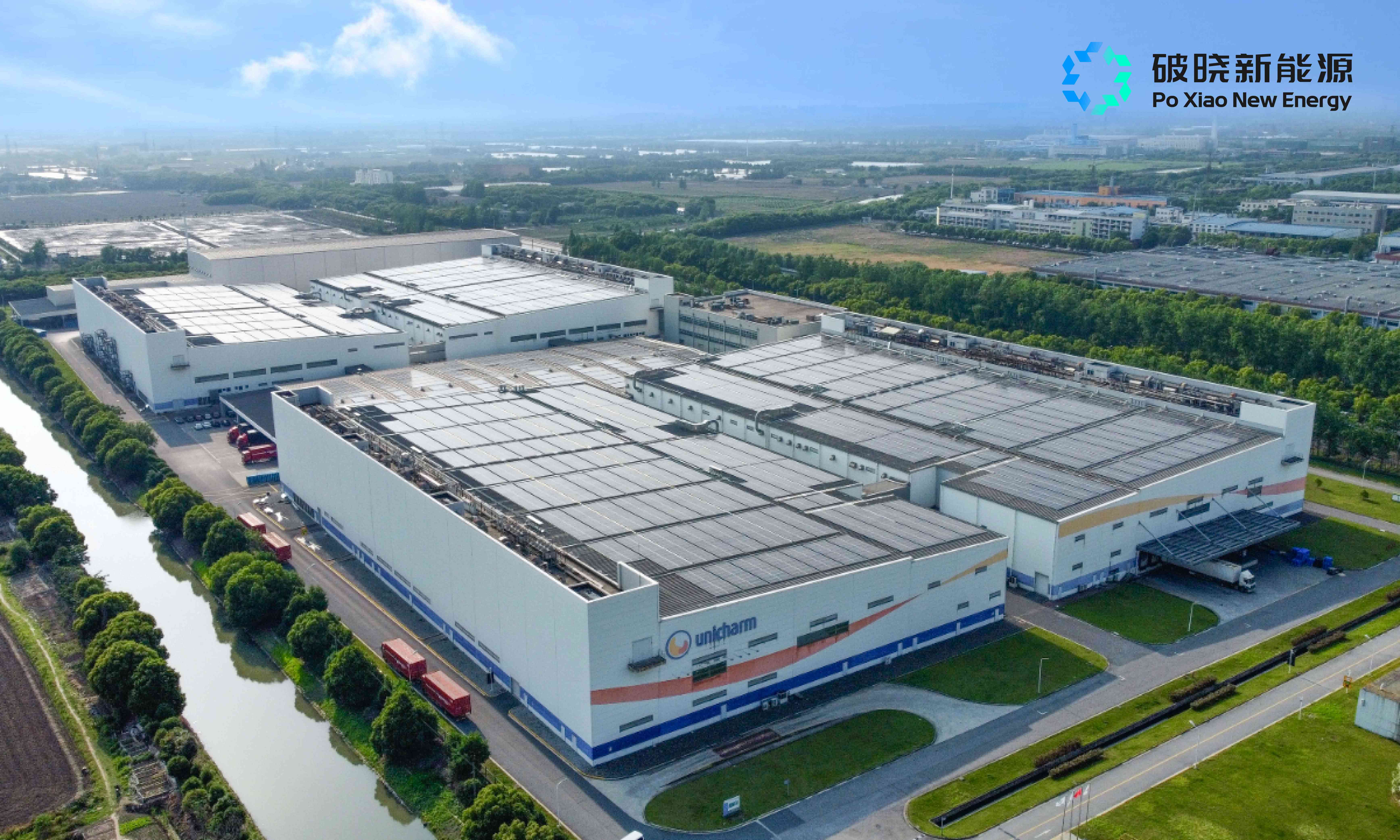 尤妮佳-光伏项目