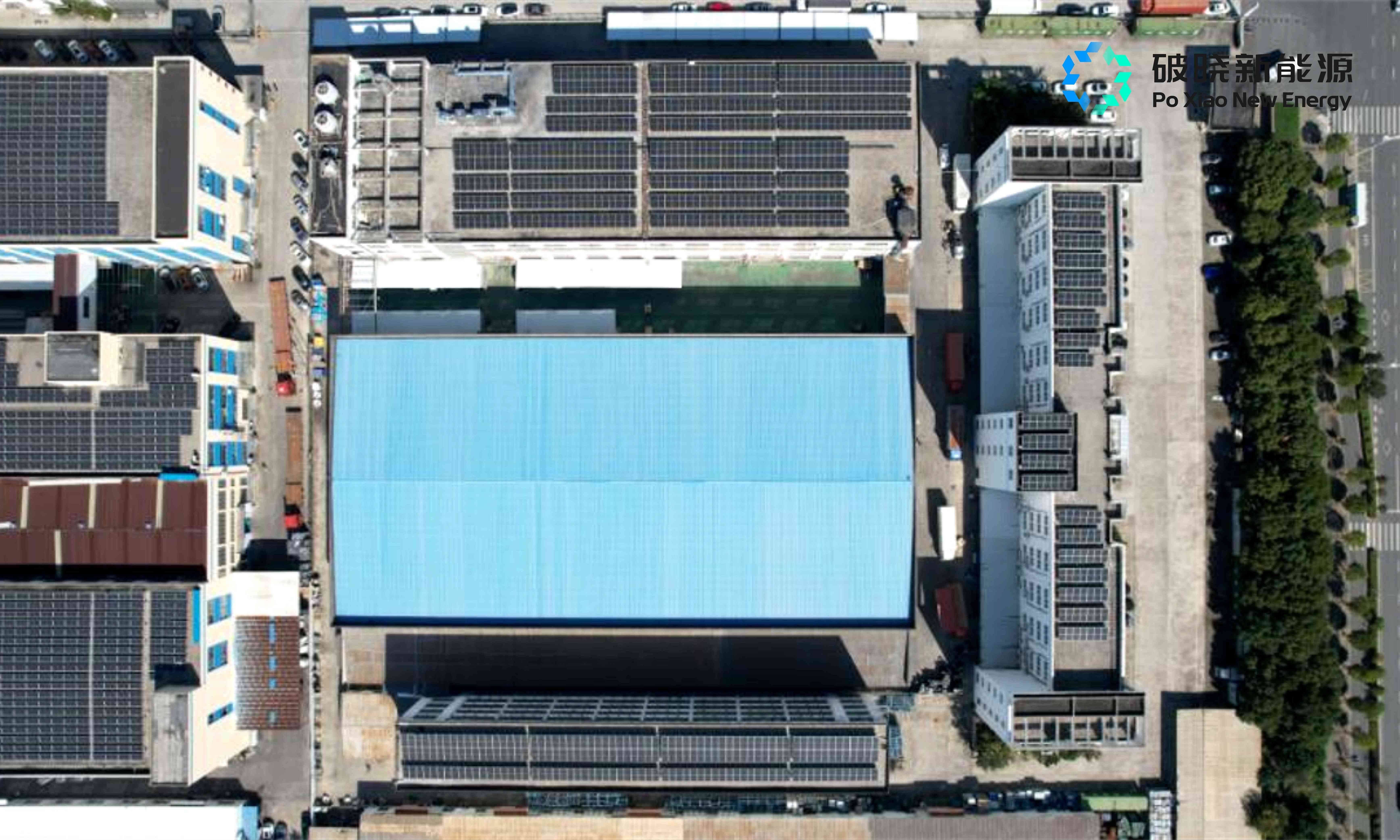 华达模塑-光伏项目