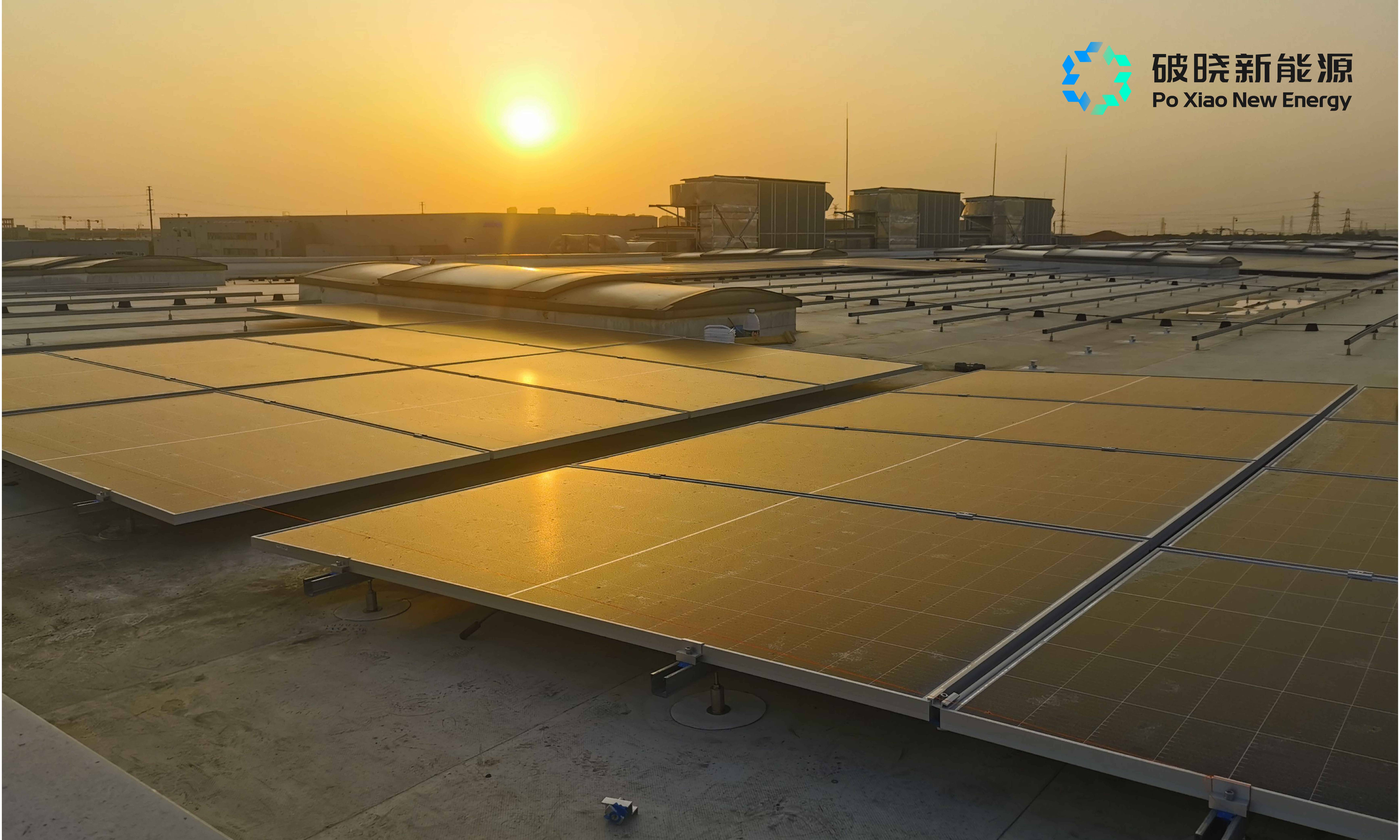 巨浪-光储充项目