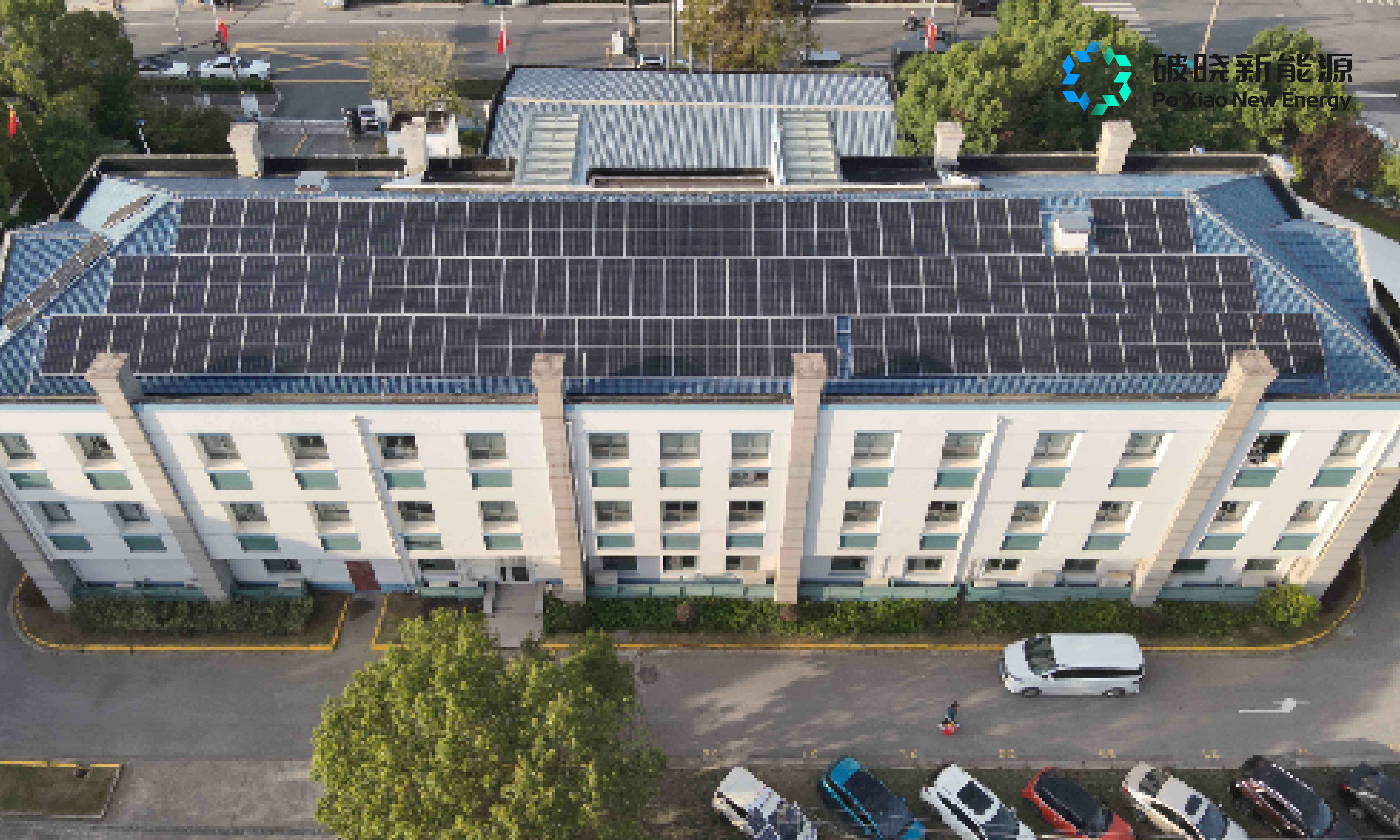 浦东蔡路派出所-光伏项目