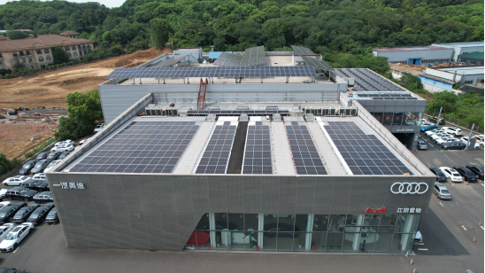 江阴雷驰汽车销售服务有限公司400kW屋顶分布式光伏发电项目