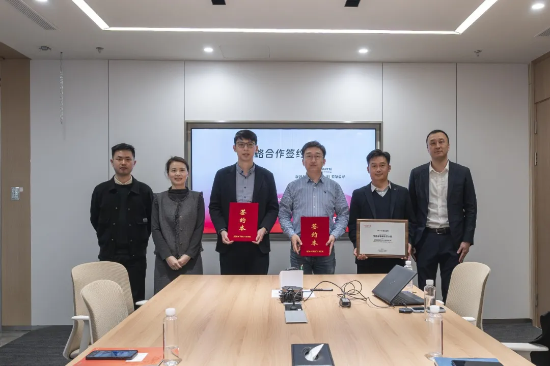 强强联合！破晓新能源与固德威携手开启零碳生态新篇章