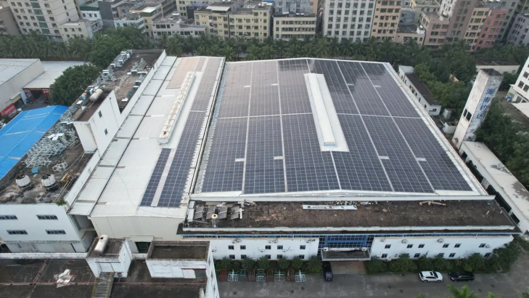 海南新苏模塑工贸900kW屋顶分布式光伏发电项目