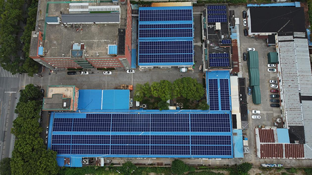 晨光控股（集团）有限公司600kW屋顶分布式光伏发电项目