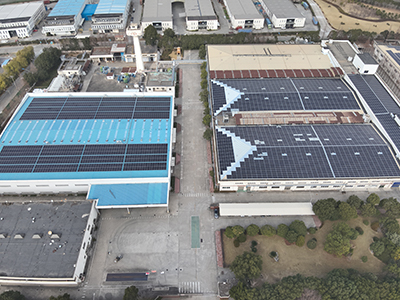 上海爱之味食品有限公司1972.36KW屋顶分布式光伏发电项目